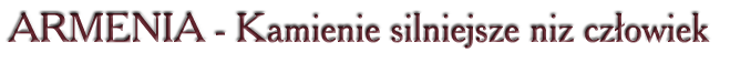 logo Armenia album